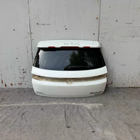 Changan CS55 PLUS Tailgate OEM Replacement Partner