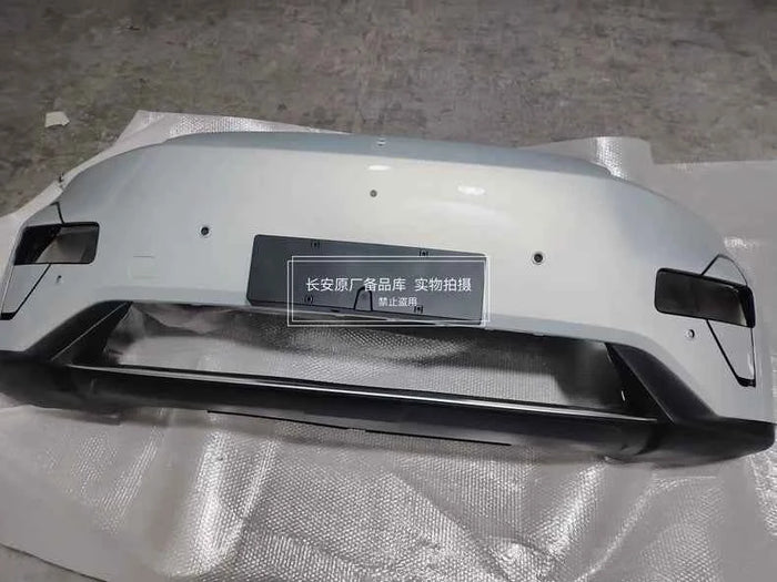 Changan CS55 PLUS Front Bumper Used Quality