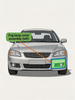 BYD ATTO 3 EVO Fog Light Cover Assembly Left