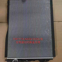 Changan Qiyuan Q05 Radiator OEM Replacement