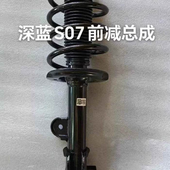 Changan DEEPAL S07 Shock Absorber Used Quality