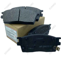GAC Trumpchi GS4 GS5 GS8 Original Front Rear Brake Pads
