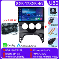 Android 16 For Peugeot 3008 5008 AT MT 2009 2012 -2016 Multimedia Car Radio Video Player Navigation GPS Wireless AUTO WIFI 4G HKD 613 . 99 HKD1,096.45 -44% 5 418 sold Customizable Partner
