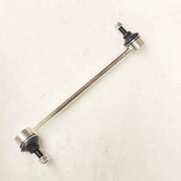 Maxus G50 D60 EV30 Genuine Ball Joints Front Stabilizer Bar