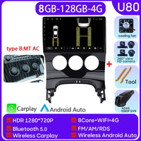 Android 16 For Peugeot 3008 5008 AT MT 2009 2012 -2016 Multimedia Car Radio Video Player Navigation GPS Wireless AUTO WIFI 4G HKD 613 . 99 HKD1,096.45 -44% 5 418 sold Customizable Partner
