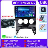 Android 16 For Peugeot 3008 5008 AT MT 2009 2012 -2016 Multimedia Car Radio Video Player Navigation GPS Wireless AUTO WIFI 4G HKD 613 . 99 HKD1,096.45 -44% 5 418 sold Customizable Partner