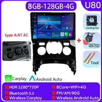 Android 16 For Peugeot 3008 5008 AT MT 2009 2012 -2016 Multimedia Car Radio Video Player Navigation GPS Wireless AUTO WIFI 4G HKD 613 . 99 HKD1,096.45 -44% 5 418 sold Customizable Partner