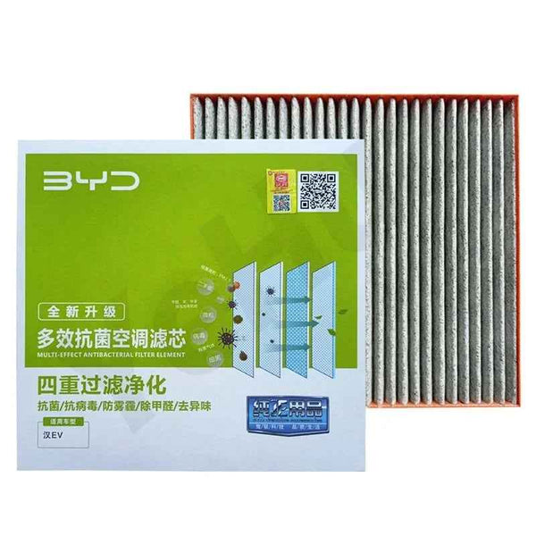BYD ATTO 3 Yuan Plus Han Tang Song Original Auto Air Conditioning Filter