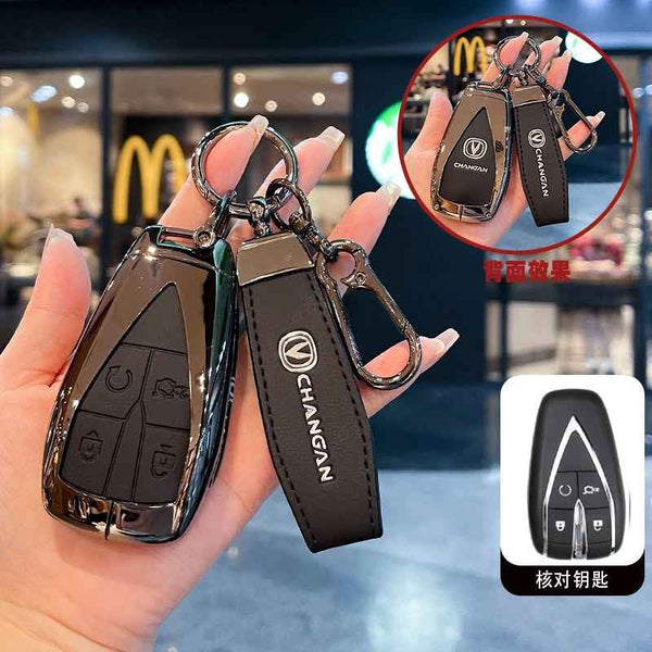 Changan CS35 PLUS Key Case Cover Keychain