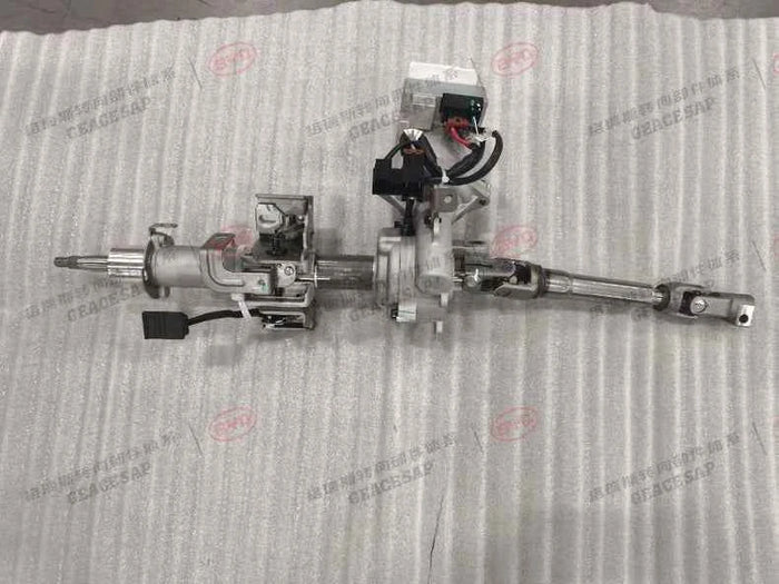 BYD Yuan UP Steering Rack OEM Replacement