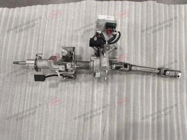 BYD Yuan UP Steering Rack OEM Replacement