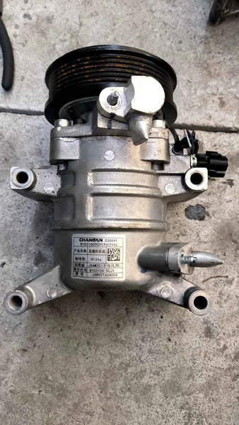 Changan X5 PLUS AC Compressor OEM Replacement